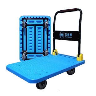 添德利手推车小推车静音折叠平板车工厂拖车仓库拉货搬运车小拉车