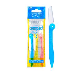 【自营】kai/贝印修眉刀剃眉刀新手刮眉刀折叠眉毛修剪器安全便携