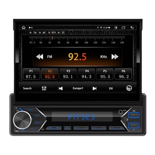 7寸伸缩折叠触摸大屏蓝牙无线CarPlay车载MP5播放器音响mp3收音机