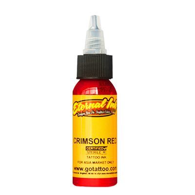 eternal伊特诺彩色纹身连衣裙