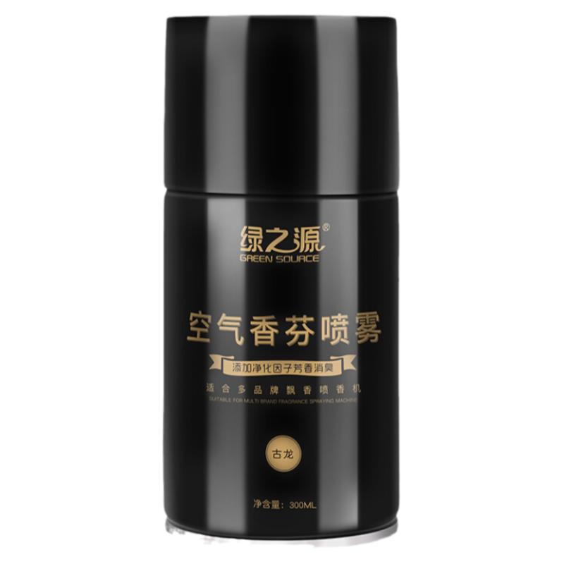 酒店厕所除异味芳香剂扩香机香水