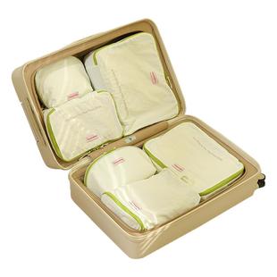 旅行收纳袋贴身衣物分装袋内衣裤收纳包压缩袋行李箱整理包束口袋