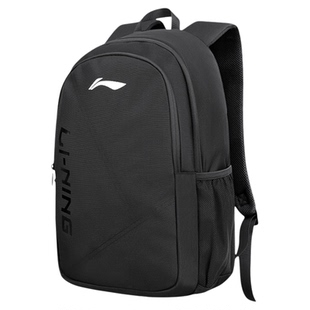 李宁书包男初高中生2026新款大容量双肩包女运动旅行学生电脑背包