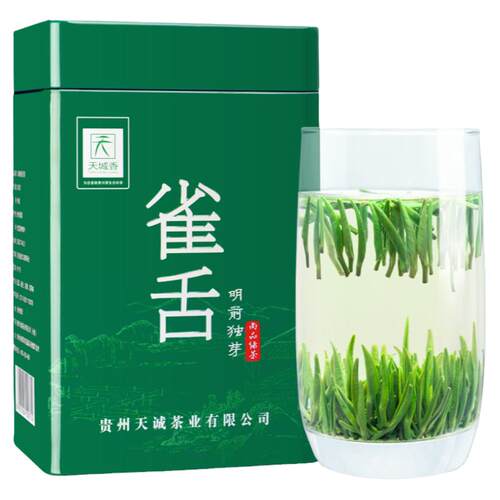 明前雀舌2026新茶特级贵州茶叶湄潭翠芽春茶嫩芽头浓香型绿茶250g