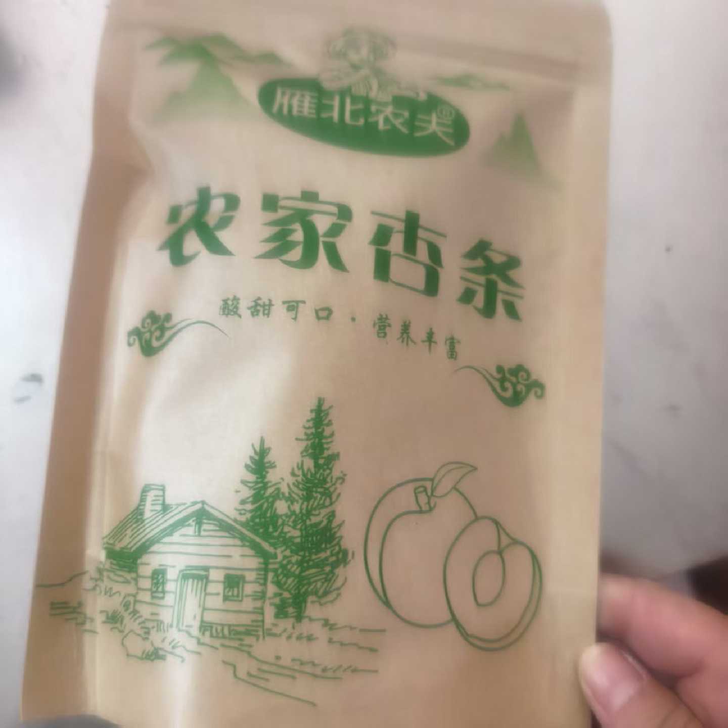 杏干 干无添加天然偏酸无糖精阳高杏脯杏条无核黄杏果干 干孕妇即