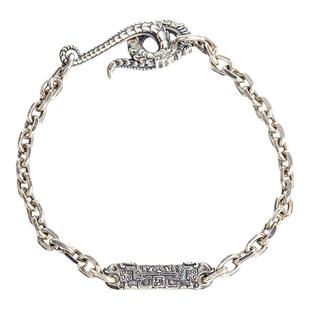 饕餮纹手链｜琢匠原创国风s925银手饰个性潮男百搭饰品太角链子