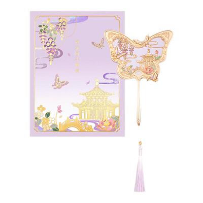 故宫淘宝御花园手柄镜