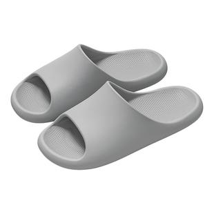 防滑拖鞋男款夏季2026新款eva老人浴室洗澡厚底防臭孕妇凉拖鞋女