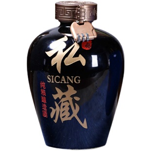 景德镇陶瓷家用密封酒坛子3/5/10/20/30/50斤酒瓶酿酒缸窖藏酒罐