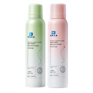干发喷雾免洗发水头发蓬松高颅顶神器去油头控油男女免水洗蓬蓬粉