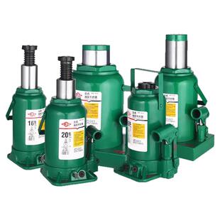 沪工新款液压千斤顶正品立式小汽车货车千斤顶家用油压2t5T10吨