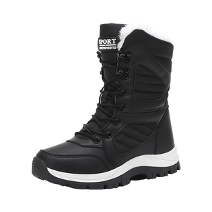 雪地靴防水防滑女款保暖东北防寒零下加绒厚耐磨40度户外登山雪鞋