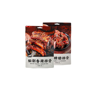 马马妈糖醋排骨即食小零食网红解馋休闲香辣酱排骨独立真空小包装