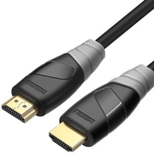 飞利浦hdmi线高清连接2.0电视机顶盒电脑笔记本显示器4k数据加长