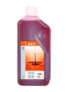 斯蒂尔正品二冲程机油割草机油锯绿篱机地钻吹风机专用混合润滑油