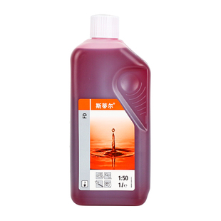 斯蒂尔正品二冲程机油割草机油锯绿篱机地钻吹风机专用混合润滑油