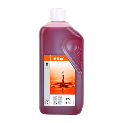 斯蒂尔正品二冲程机油割草机油锯绿篱机地钻吹风机专用混合润滑油