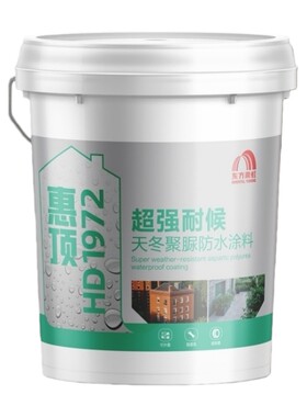 东方雨虹惠顶天冬聚脲防水涂料