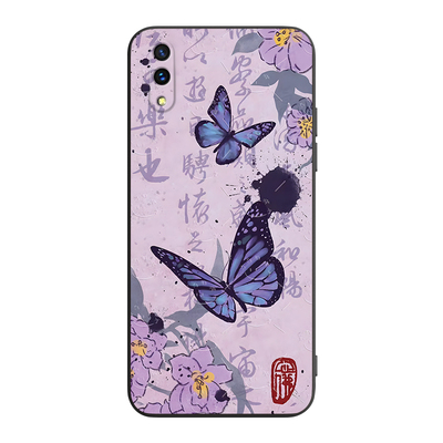 昊淘适用于vivox23幻彩版手机壳