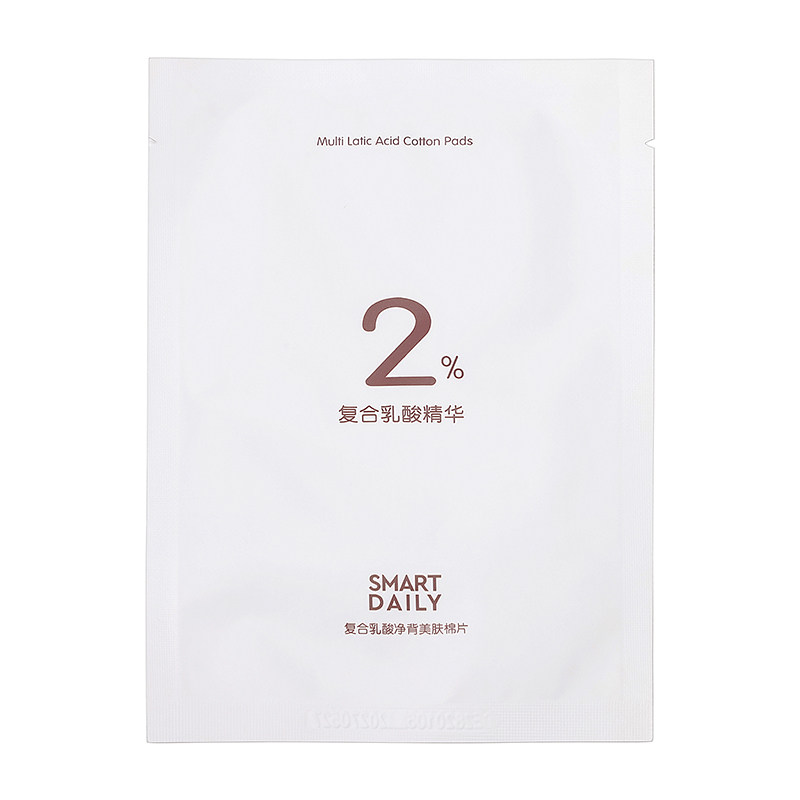 次抛棉片｜SD淳存2%复合乳酸净背美肤棉片水杨酸牛奶刷酸背痘消