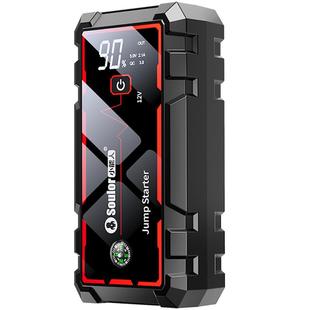 小能人汽车应急启动电源充气泵一体机车载电瓶紧多功能搭电宝神器