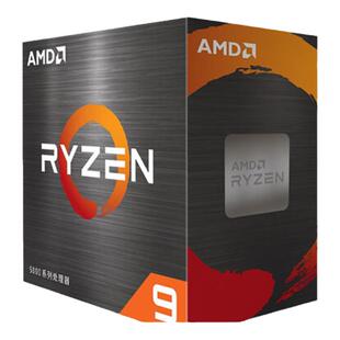 微星PRO A620M-E主板搭AMD 7500F处理器 主板cpu套装DDR5全新