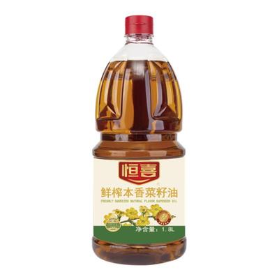 恒喜1.8L鲜榨本香菜籽油