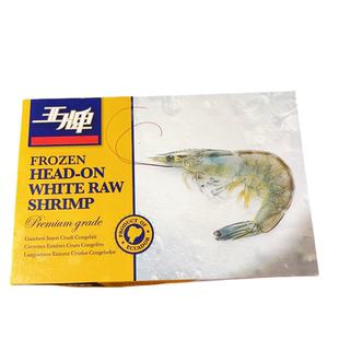王牌盐冻大虾整箱6盒厄瓜多尔虾30/40/50/60南美白对虾带头带壳