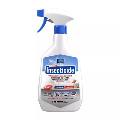 【澳洲品牌】臭屁虫驱赶灭杀神器