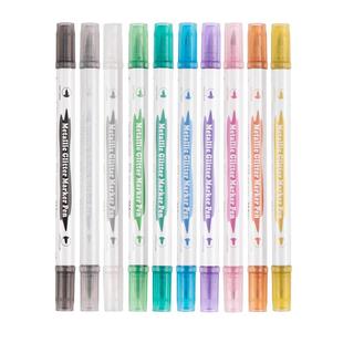 彩色金属珠光笔软毛签到秀丽笔迪斯尼签名笔双头闪光笔DIY黑卡专用手账涂鸦笔金色抄经软头柔绘笔闪亮应援笔