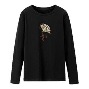 拉夏贝尔纯棉黑色长袖t恤女装2026新款春季宽松百搭正肩打底上衣