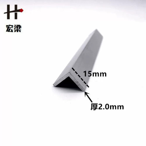 铝合金角铝15x15x2mm直角90度角型材铝包边三角等边L型护墙包边