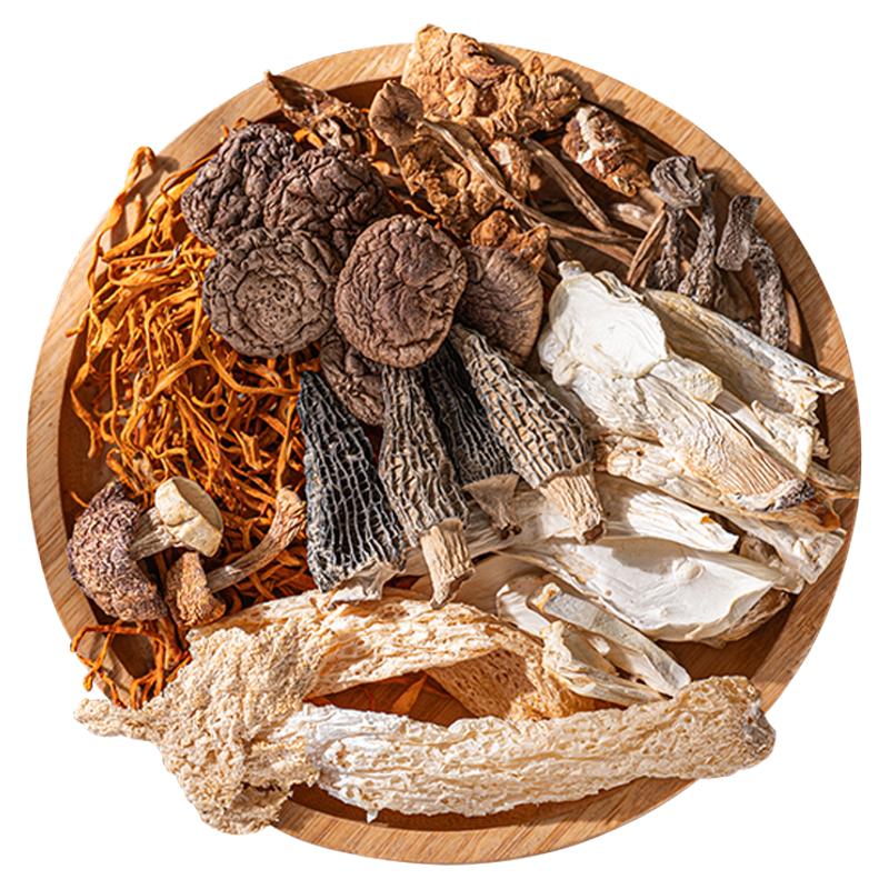 云南特产八珍菌汤包松茸羊肚菌干货火锅炖鸡煲汤材料包食用菌菇包