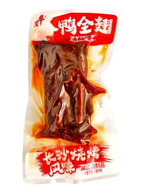 顶牛鸭全香辣爆辣鸭翅手全翅膀辣味湖南特产卤料下酒菜零食同款