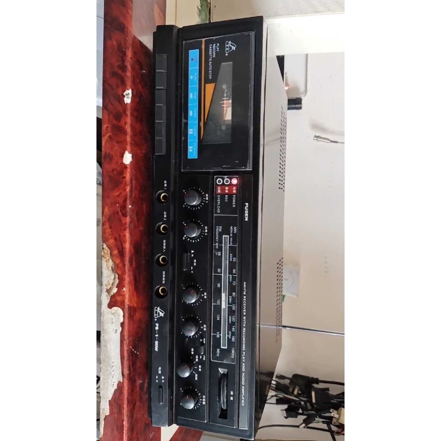 高保真晶体管扩音机,FS-1-50W 带收音,录音,扩音,准