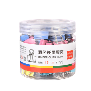 批发长尾夹试卷夹子铁夹子票夹大小号文件办公学生文具凤尾燕尾夹