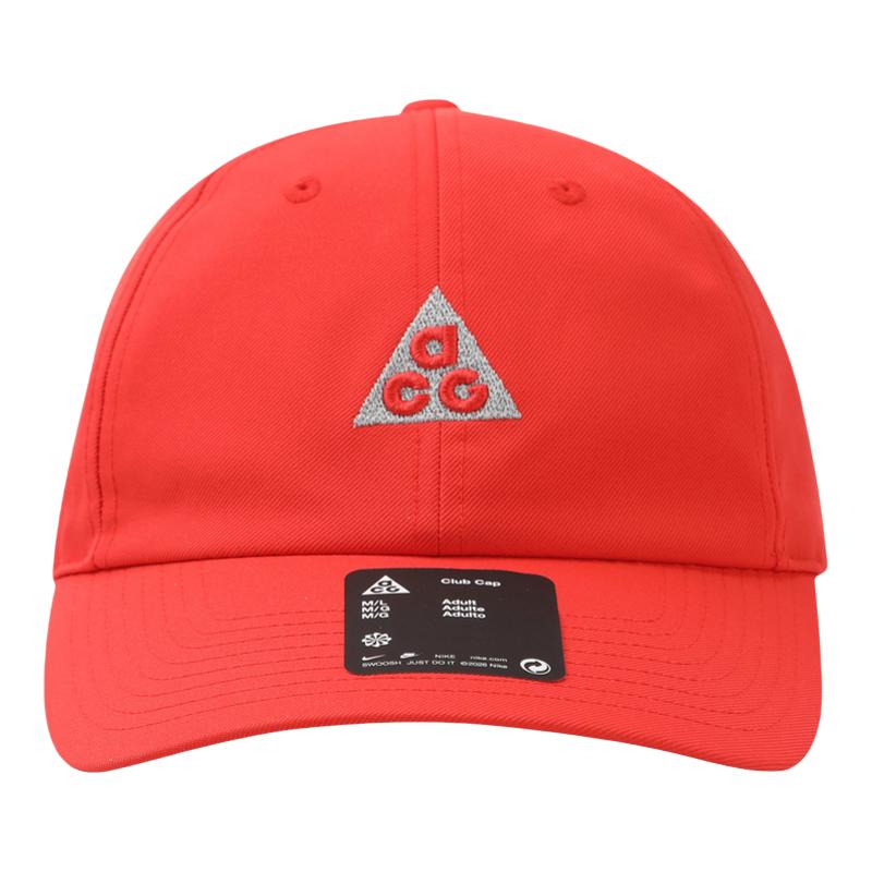 【自营】NIKE耐克男女运动休闲帽子运动帽遮阳帽IH9256-696
