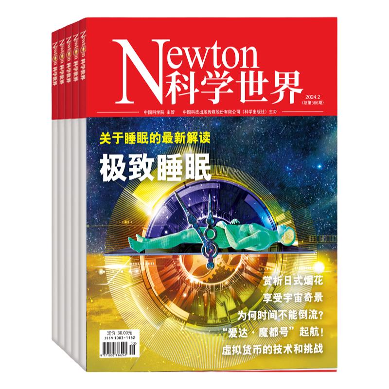 值无不言124期：又到“11”购物季，图书什么值得买？—电商图书杂志购买攻略玩法经验谈