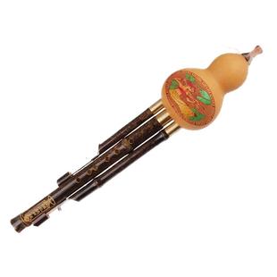 紫竹三音可拆精品演奏型C调降B调初学入门红木葫芦丝