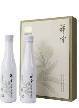 祥宇特级初榨橄榄油250ml*2瓶