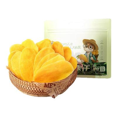 量贩袋装芒果干500g风味食品