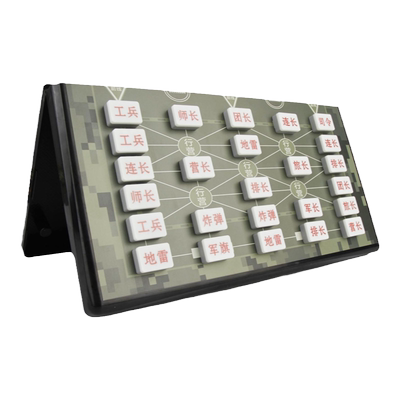 珍珑石军棋陆战棋全新设计磁性