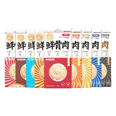 尾巴生活主食猫条24支鲜骨肉礼盒