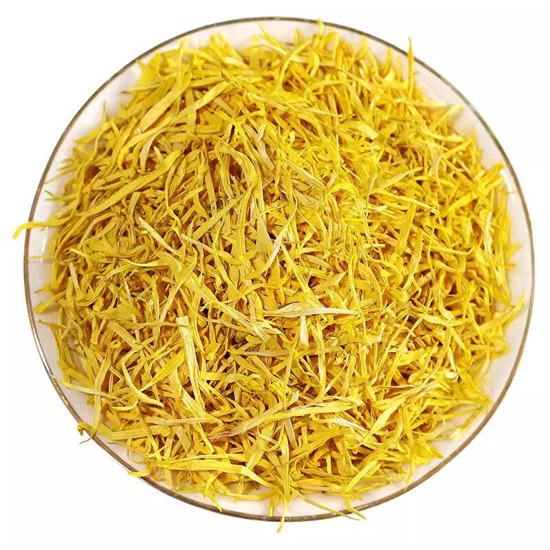 仓鼠金丝熊龙猫兔子清热降火皇菊