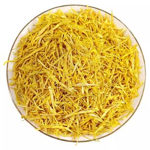 仓鼠金丝熊龙猫兔子降火零食菊花瓣皇菊清热解毒夏季消暑祛火