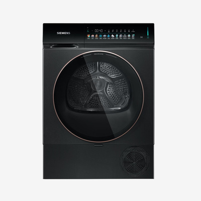 西门子10公斤烘干机 IQ500小幸熨玫瑰金热泵式干衣机 WQ55K7U29W