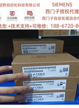 议价6ES7513/7516-1/3/AP/FP/FL/AN/FM/RM/FN/AL/AM03/02-0AB0S7-