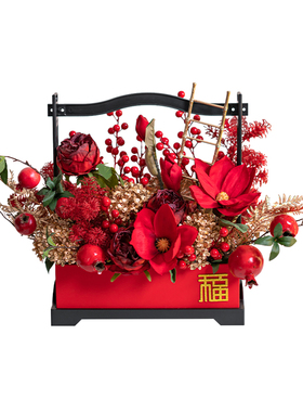 发财果仿真花装饰摆件创意年宵花