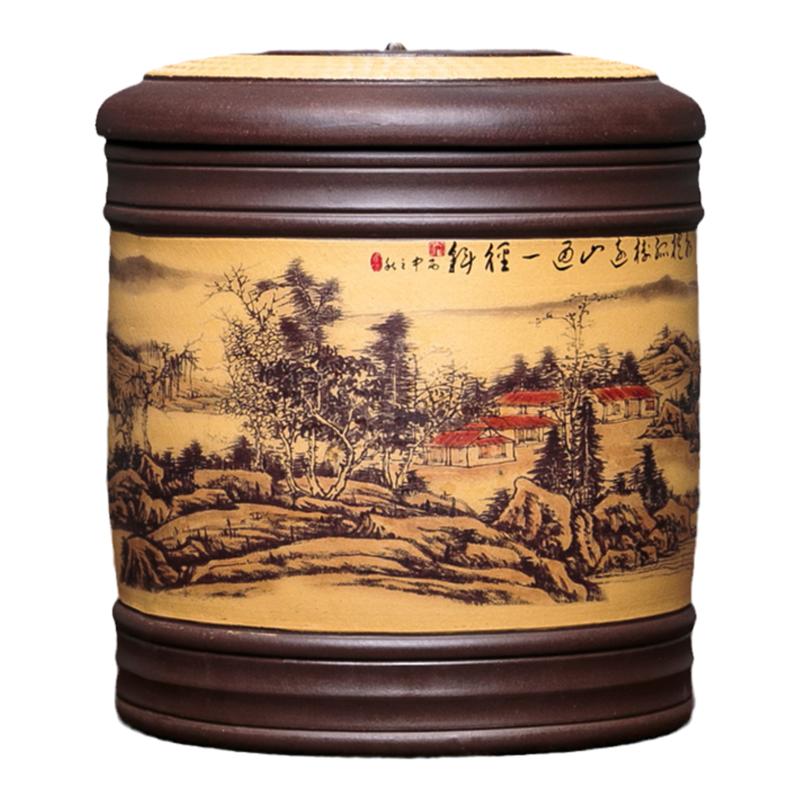 宜兴紫砂茶叶罐陶瓷七子饼普洱