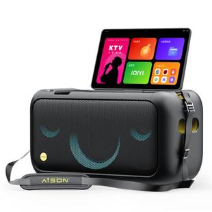 爱畅AISON户外便携式K50点歌机家庭ktv点歌系统k歌音响套装K90